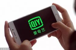 【7分钟教程】海西蒙古族自治州委员会_哔哩哔哩